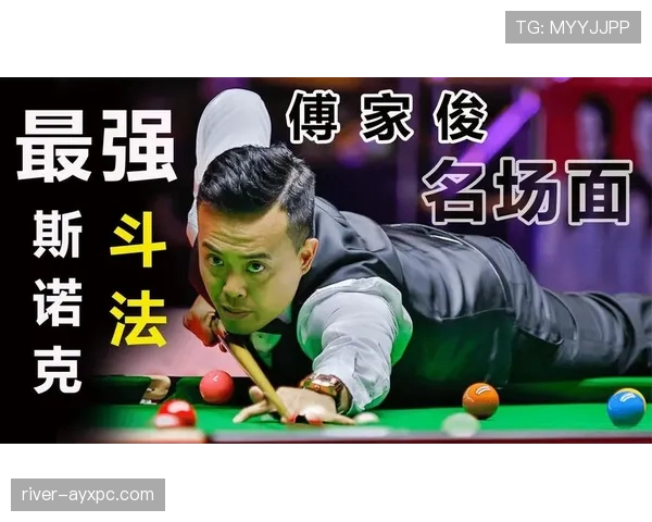 争球规则详解:判罚标准与裁判执行要点解析 争球规则详解:判罚标准与裁判执行要点解析