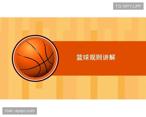 篮球暂停规则解析：次数限制与申请时机说明