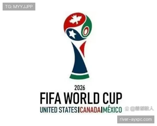 2026世界杯第三筛选怎么算 2026世界杯第三筛选怎么算