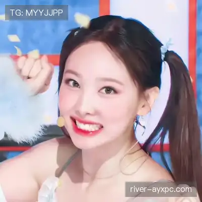 汪想静